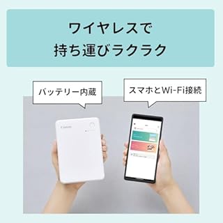 Canon SELPHY QX20 Portable Printer: for Wi-Fi printing directly from your smartphone or tablet. Heat Sublimation: 2 sizes of adhesive printing and USB-C charging - black