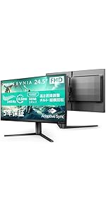 Amazon.co.jp: PHILIPS LCD PC Monitor 272E2FE/11 (27 Inches / 5