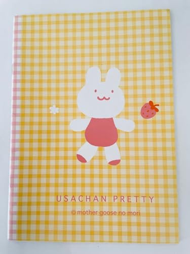 �}�U�[�O�[�X�̐X ���������v���e�B�m�[�g �������g��