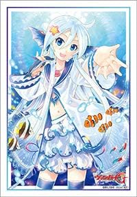 busiro-dosuri-bukorekusyon Mini Vol. 324 Card Fight Vanguard G toransendoaidoru Aqua Pack