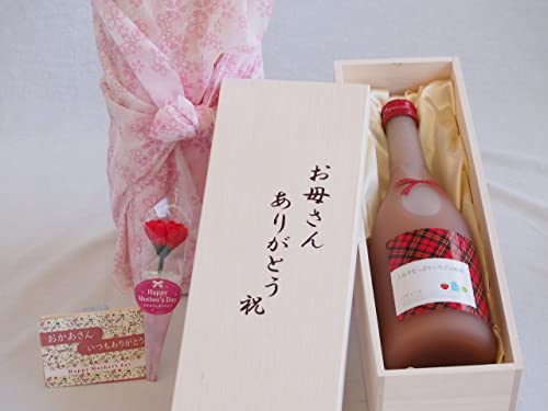 ̓ ꂳ񂠂肪Ƃؔ~NՂ肢̔~ 720ml