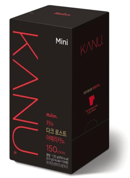 MaximKanu Dark Mini Roasted Americano Coffee 0.9gx 150t