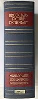 English-Portuguese & Portuguese-Engish: The New Michaelis Illustrated Dictionary, Ingles-Portugues Novo Michaelis Dicionario Ilustrado (Brockhaus Picture Dictionary, 2 volumes). B00EBXD07M Book Cover