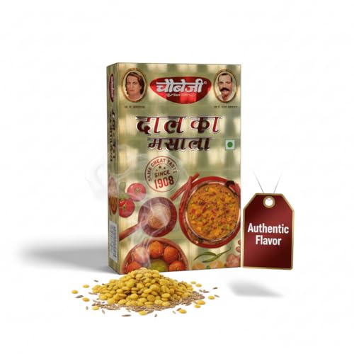 Image of Chaubejee Dal Masala, Indian Lentil Spice Blend, Dal Tadka Masala Powder with Rich Aroma & Flavour (1Kg)