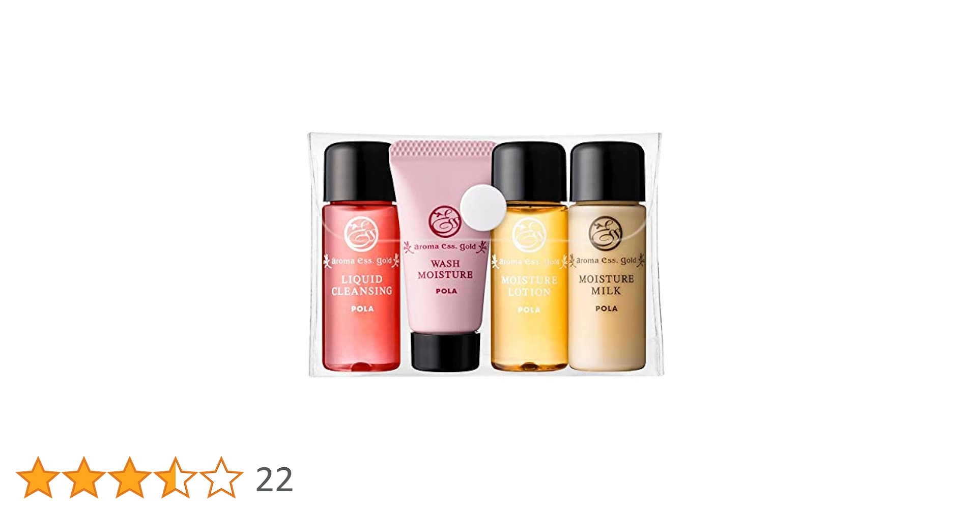 Amazon | POLA ポーラ アロマエッセゴールド スキンケア 4点