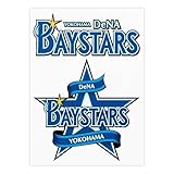 ステッカー 横浜ベイスターズ シール 防水 おしゃれ 人気 周辺 ノートパソコン パソコン スノボ スケートボード 荷物 スーツケース ギター 水筒 スマホケース スケボー カー 自転車 バイク ヘルメットなど用 萌えグッズ