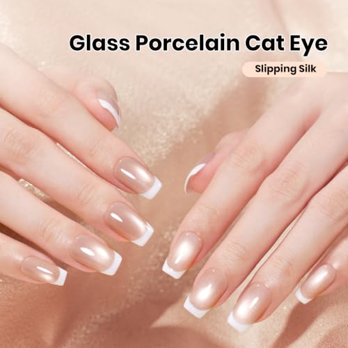 Image of Beetles Nude Cat Eye Gel Nail Polish, 15ML Magnetic Shimmer Soak Off | 15ML Nude Cat Eye Gel Polish with Magnetic Shimmer and Soak Off Formula for DIY Manicures