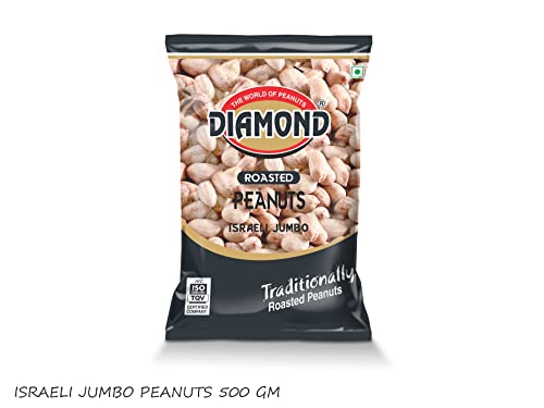 Image of DIAMOND ISRAELI JUMBO PEANUTS 500 GM (Pack Of 1