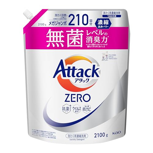 アタックZERO アタック液体史上 最高の清潔力。無菌レベルの消臭力 詰め替え 2100ｇ
