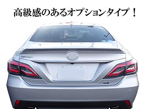 トヨタARS220 AZSH20 クラウン純正トランクスポイラー 楽天市場】クラウン ARS220 ハイブリッド AZSH20/AZSH21/GWS224