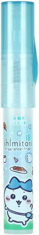 Epoch Chemical 982-0480 Chiikawa Shimitori Hachiware Fragrance Free