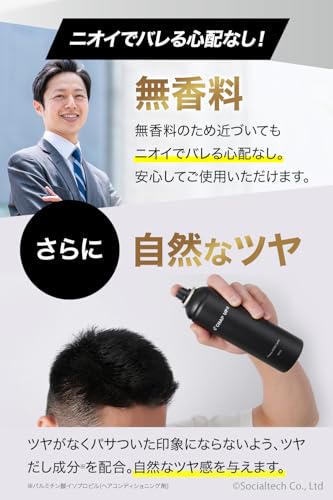 Amazon.co.jp: チャップアップ（CHAPUP）