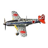 タミヤ(TAMIYA) 1/48 スケール特別企画商品 川崎 三式戦闘機 飛燕I型丁 シルバーメッキ仕様 迷彩デカール付 プラモデル 25424
