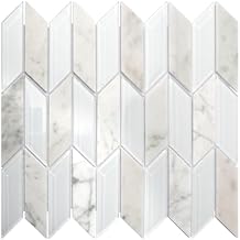Art3d 11x12 inch White Marble Glass Mosaic Tile, Mesh-Mounted 4 sq.ft/Box for Kitchen Backsplash, Bathroom, Shower Wall, 5 Pieces