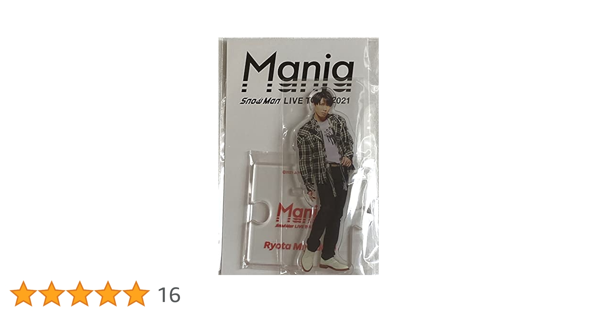 宮舘涼太  Man アクリルスタンド Johnnys’  … Amazon.co.jp: Snow Man アクリルスタンド アクスタ Fest (宮舘