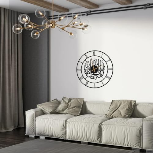 Image of Metal Arabic Number Wall Clock | Modern Islamic Wall Art | Silent Big Size Clock for Home Decor, Muslim Gifts (40 cm) DA107