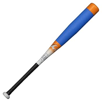 Amazon | ミズノ MIZUNO 少年軟式用ビヨンドマックスEV II 野球