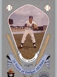 1987 Smokey Bear Los Angeles Dodgers All-Stars SGA #27 Phil Regan Los Angeles Dodgers Baseball Card in Raw (NM or Better) Condition