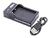 Produktbild vhbw USB Akkuladegerät kompatibel mit Nikon D3000, D5000, D40, D40x, D60 Digitalkamera, Camcorder, Action Cam-Akku - Ladeschale