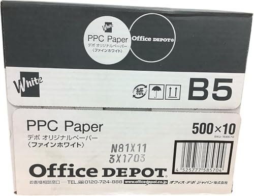 y10pbNzRs[p/f|IWiy[p[/t@CzCg/B5/1pbN(500)/F//Office DEPOT/ItBXEf|