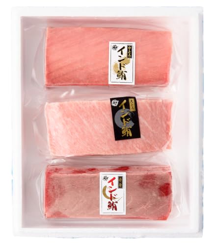 [鈴木水産]三崎マグロ 鈴木水産 天然インドマグロ(大トロ・中トロ・赤身)セット 冷凍 まぐろ