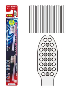 キスユー イオン歯ブラシ 替えブラシ フラットレギュラー ふつう 2本入×120点セット