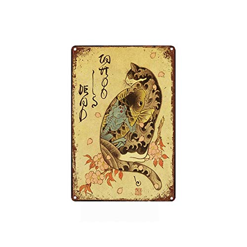 Wall Decor Japanese Kimono Cat Tattoo Cat Pet Sign In Signs Funny Vintage Metal Sign Poster 8X12 Inches