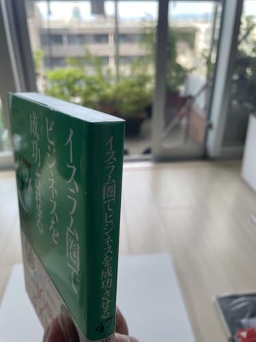 ビジネス・経済 take@yasu 000000005222-01-m.jpg?t=