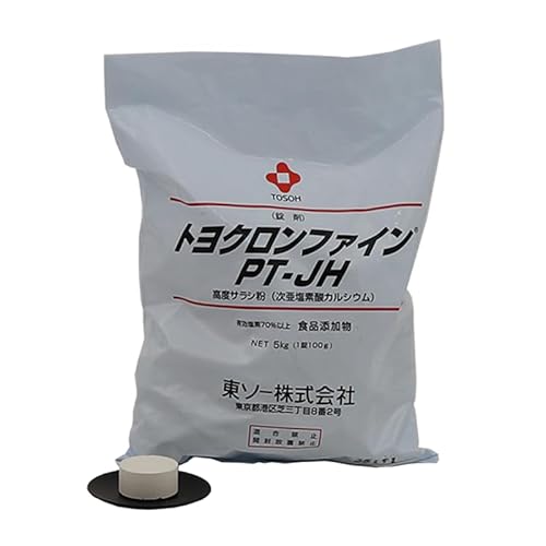 ygNt@C PT-JH (5kg)y1܁z HiY f_JVE 戵AʌvZV[gAZxmFt v[ ŗp v[  fʌvZV[gt 