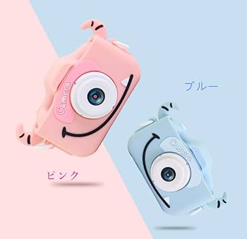 カメラショップ MUM Amazon.co.jp: 【 わくわく初夏 新登場】子供用 キッズカメラ