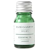 無印良品　エッセンシャルオイル・ラベンダー　（新）１０ｍｌ