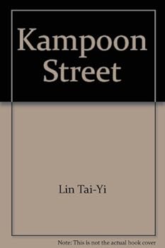Hardcover Kampoon Street Book
