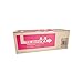 Kyocera 1T02JZBCS0 Model TK-869M Magenta Toner Cartridge For use with Kyocera/Copystar CS-250ci, CS-300ci, TASKalfa 250ci and 300ci Color Multifunction Laser Printers