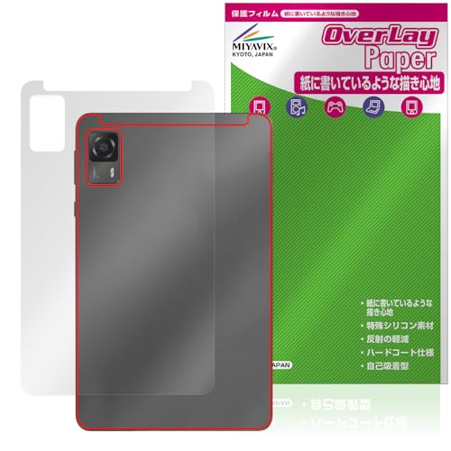 ~rbNX HEADWOLF FPad 5 Ή ی tB  ̂悤ȏSn w hw hCA {