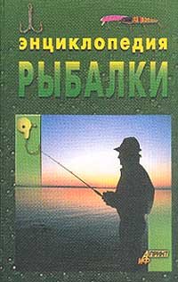 Paperback Astrologiya krasoty [Russian] Book