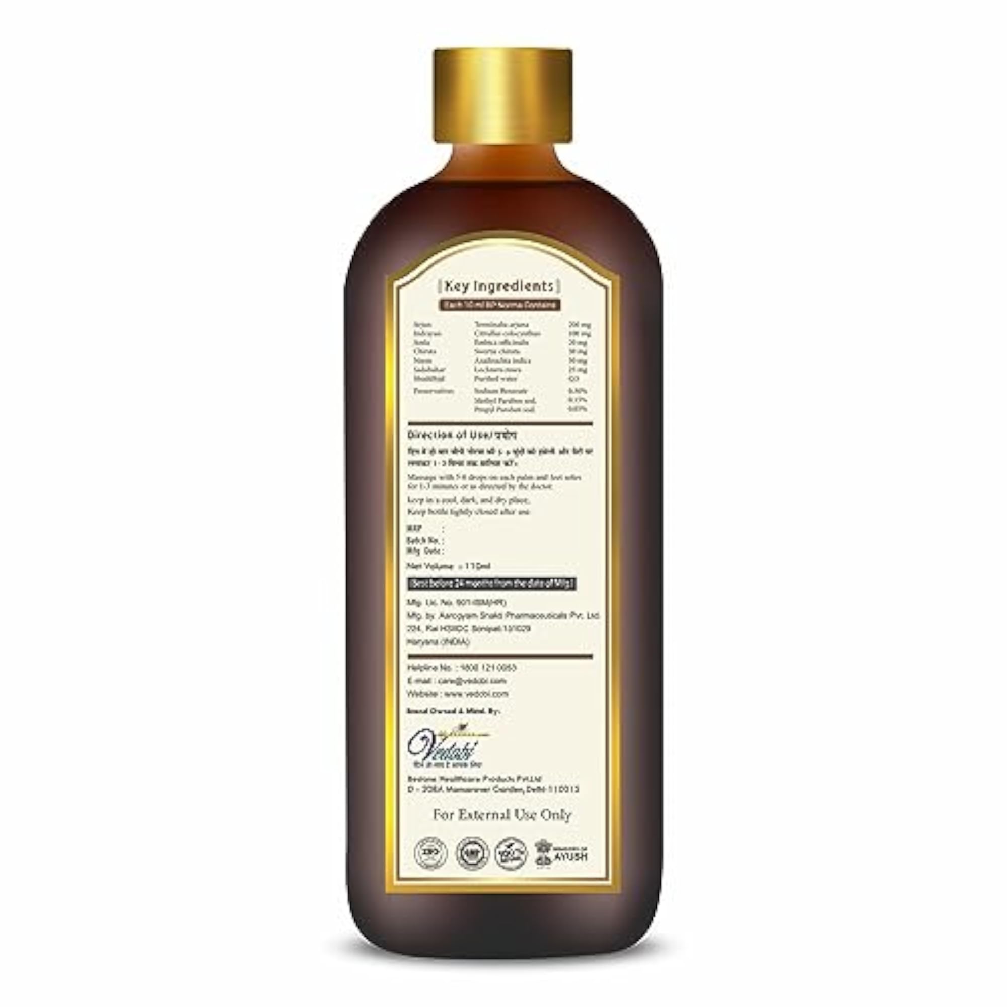 Ayurvedic BP Norma Lotion Pack, 110ml