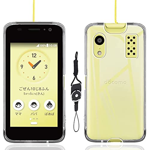 キッズケータイ　KY-41C キッズケータイ KY-41C | ドコモ キッズ | 製品 | NTTドコモ