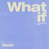 What if -Japanese ver.- 歌詞