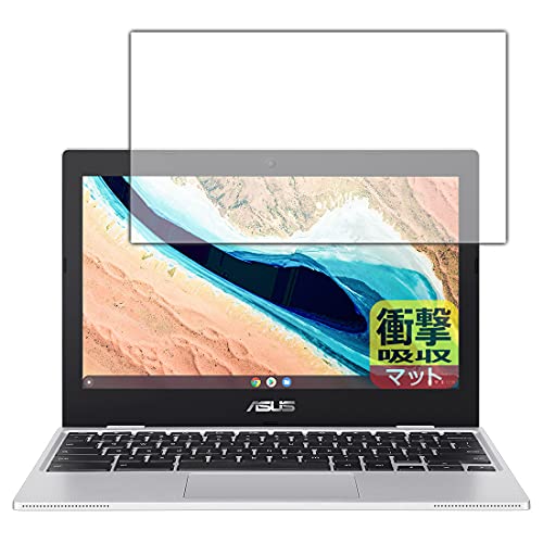 PDA�H�[ ASUS Chromebook CX1 (CX1101CMA) �Ռ��z��[���˒ጸ] �ی� �t�B���� �ϏՌ� ���{��