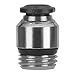 1/8" MNPT x 4mm Tube Nickel Brass Adapter 5PK