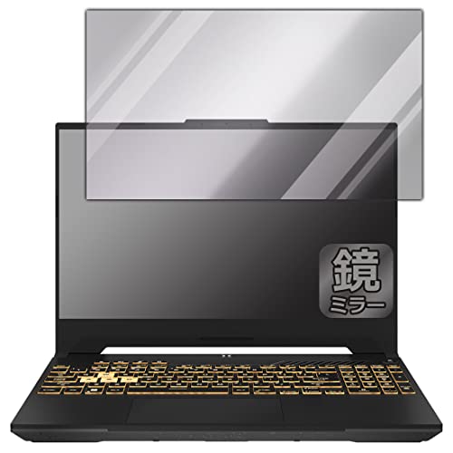 PDA�H�[ ASUS TUF Gaming F15 (2022) FX507Z�Ή� Mirror Shield �ی� �t�B���� �~���[ ���� ���{��