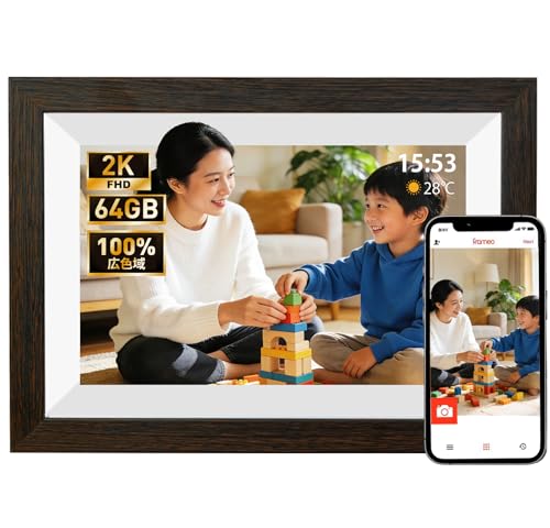 Amazon | 【2026新登場 FHD1920x1280 64GB大容量メモリ 】デジタル