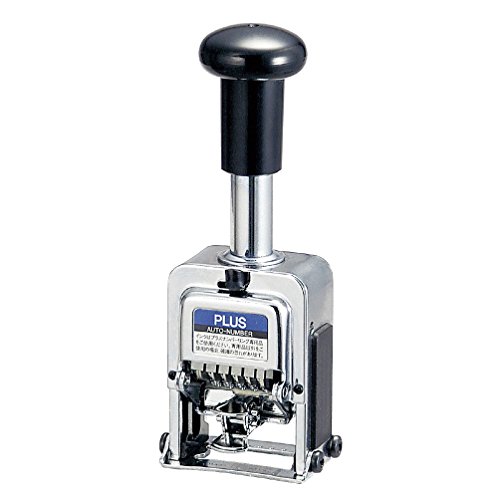 プラス ナンバーリング BB型(A字体) 【付属品:インク(黒)、ステッキ】 30-570 IJ-054BB