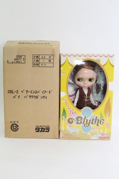 Amazon.co.jp: ネオブライスベリーインスパイヤードバイパウワウ  