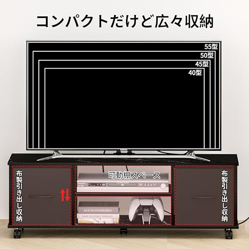undefined LunarLight テレビ台 幅109.5奥行28.6高さ36.8cm テレビボード ローボード コンセント付き 布製引き出し付き 多機能収納ボックス 収納棚板調整可能 32型 42型 55型テレビ適合 収納 組立簡単 工具不要 耐震転倒防止 耐荷重100kg (マーブル調ブラック) の商品画像 3