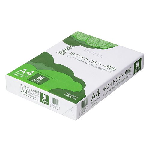 Amazon | サンワダイレクト コピー用紙 A4 500枚×5冊 2500枚 高白色