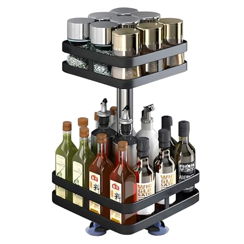 NAYIV 調味料ラックスパイスラック 2層360°回転 炭素鋼材質 キッチン調味料ラック香辛料 化粧品 浴室収納 アイテムの収納 キッチンカウンター整理 簡単取り付け