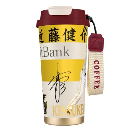 \tgoNz[NX R[q[Jbv Xg[t Wt  }OJbv 316XeX ۉۗ e Xgbvt v[g500ml