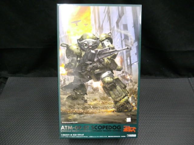 Amazon.co.jp: wave 1/24 ATM-09-ST スコープドッグ 装甲騎兵ボトムズ