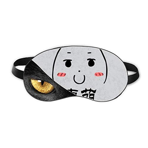 ̔@̖͓Iȍl̂킢G`bg xݖڂ̎Ռe